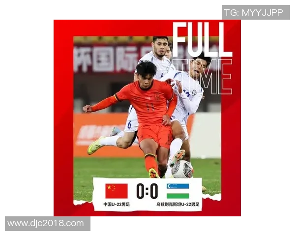 李响领衔新一代国足球星崛起 揭示中国足球未来新希望