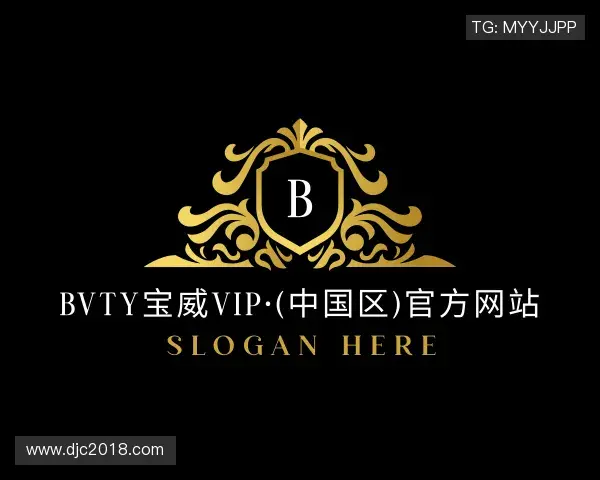 关于bvty宝威